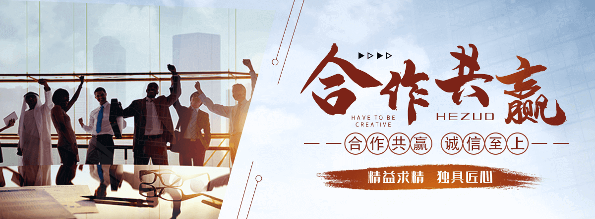 尚义公司主营工业吊扇 高大空间空调机组 燃气辐射采暖 工业燃烧器等设备 致力于解决高大空间制冷取暖等问题,工业吊扇