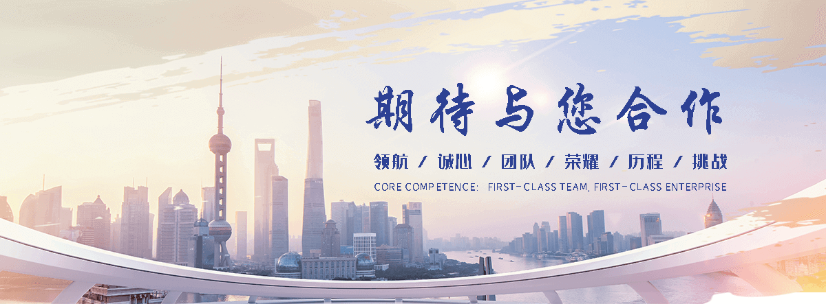 尚义公司主营工业吊扇 高大空间空调机组 燃气辐射采暖 工业燃烧器等设备 致力于解决高大空间制冷取暖等问题,工业吊扇
